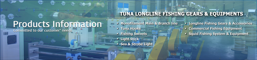 No1. longline fishing gears(equipments), nylon fishing line